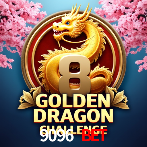 9096.Com